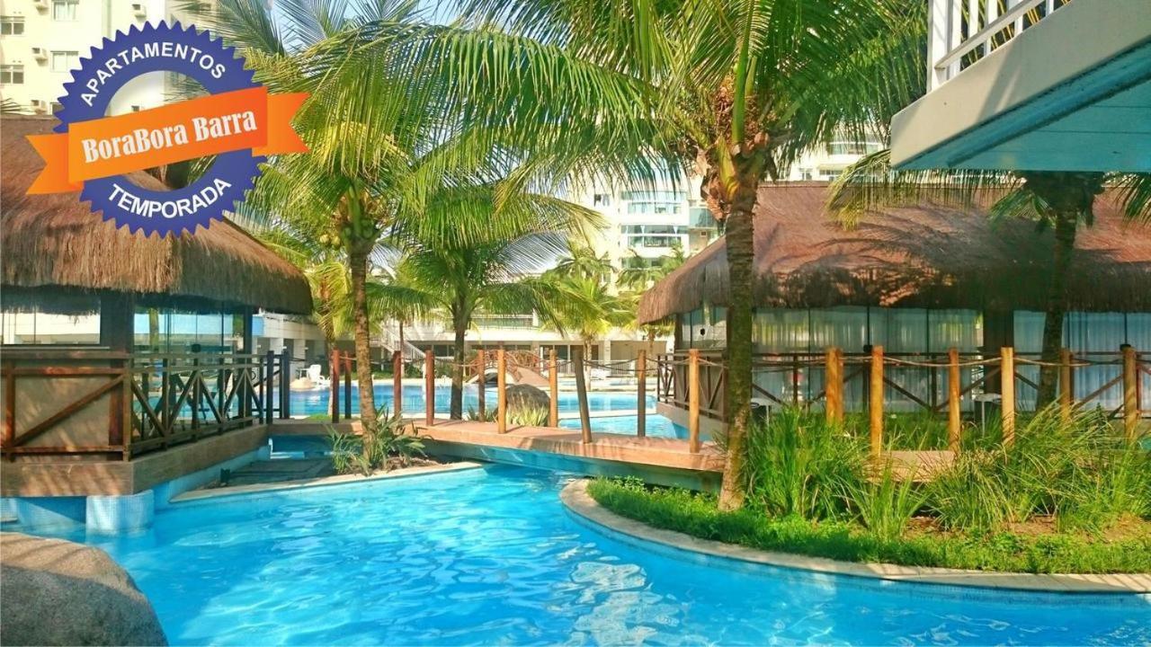 Barra Da Tijuca Depto Decorado En Exclusivo Resort リオデジャネイロ エクステリア 写真